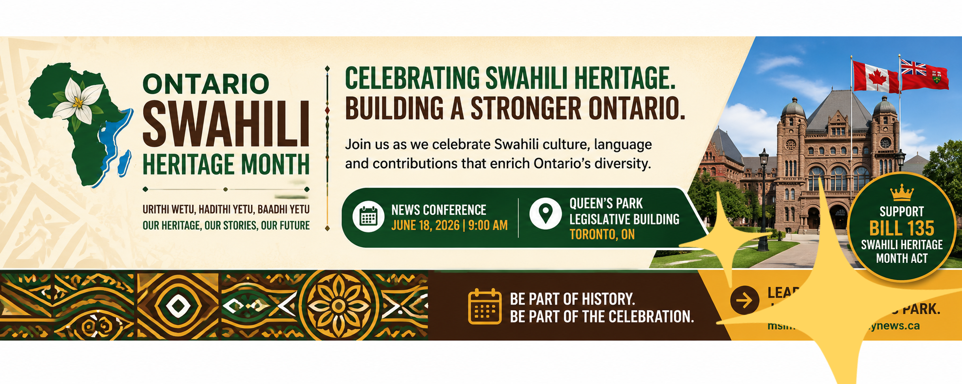 Ontario Swahili Heritage Month